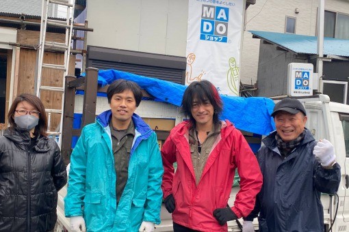 合同会社　橋本商店