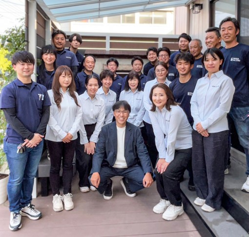 株式会社ワイドアルミ