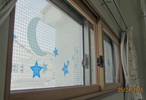 N様邸内窓（神奈川県海老名市）